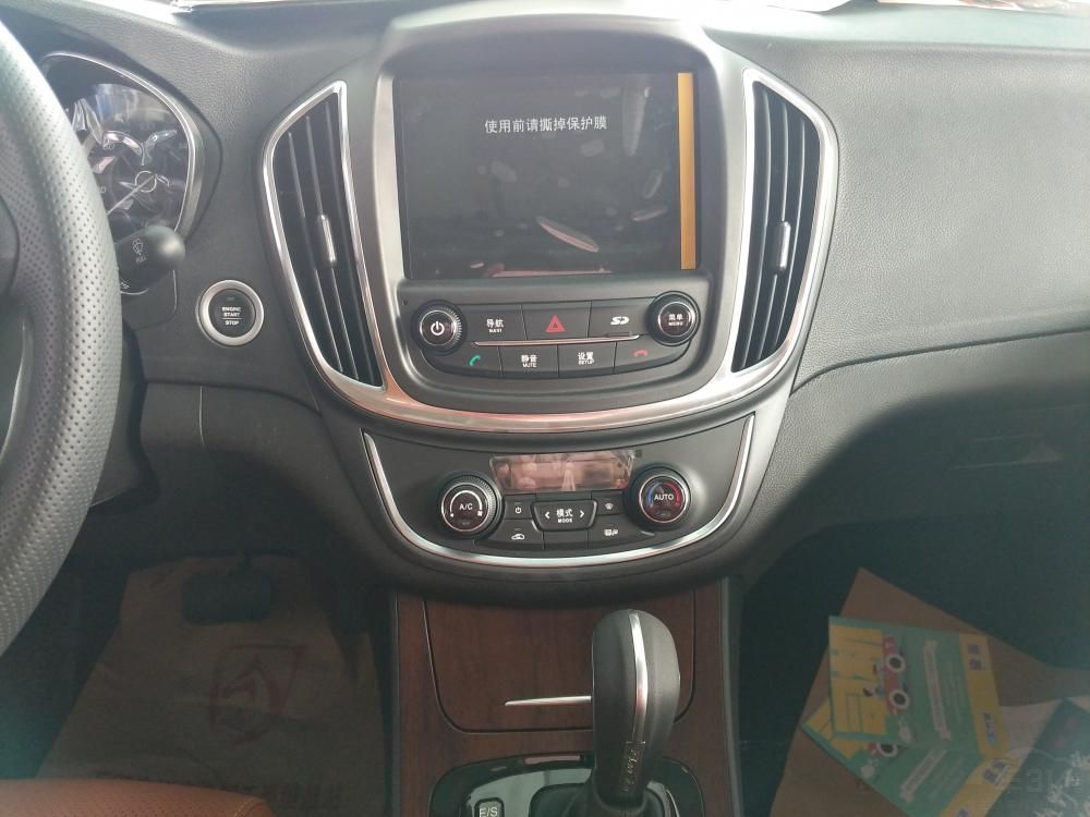 ���������³������1.5T��������ƥ��ȫ�µ��Զ������䡣