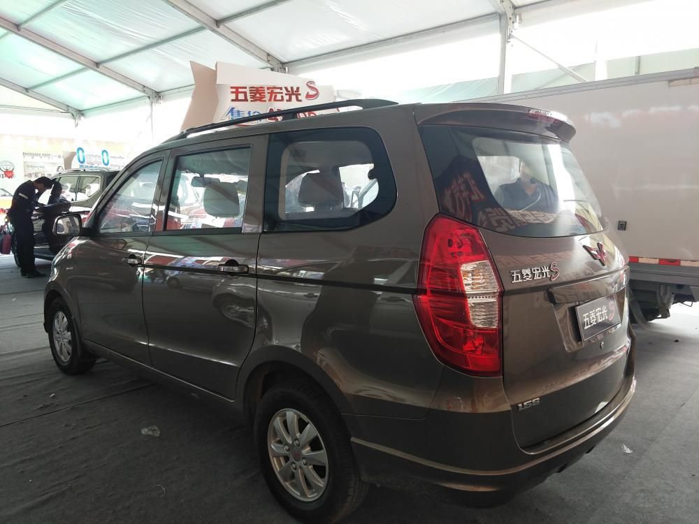 ���۳��ͷ�Ϊ������S��������S1����ϵ�С�