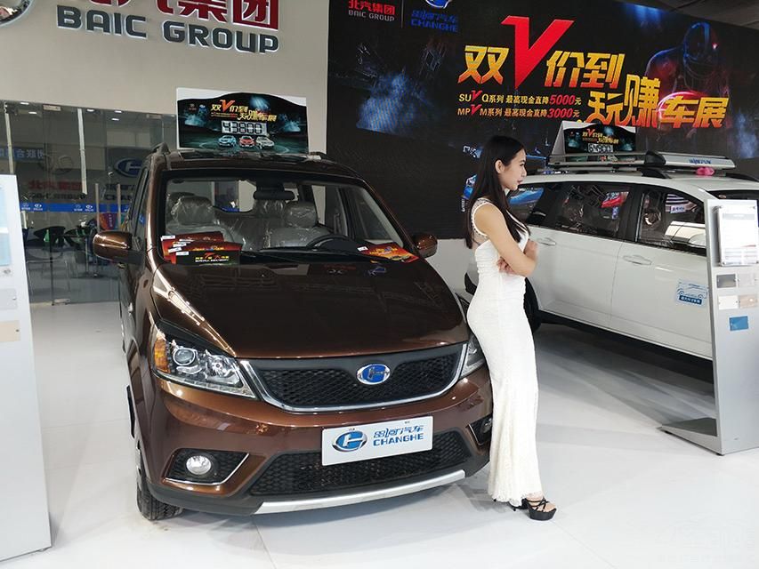 M50Sƣߴ糤߷ֱΪ4525mm1700mm1783mmܺΪ1818mmΪ2790mm