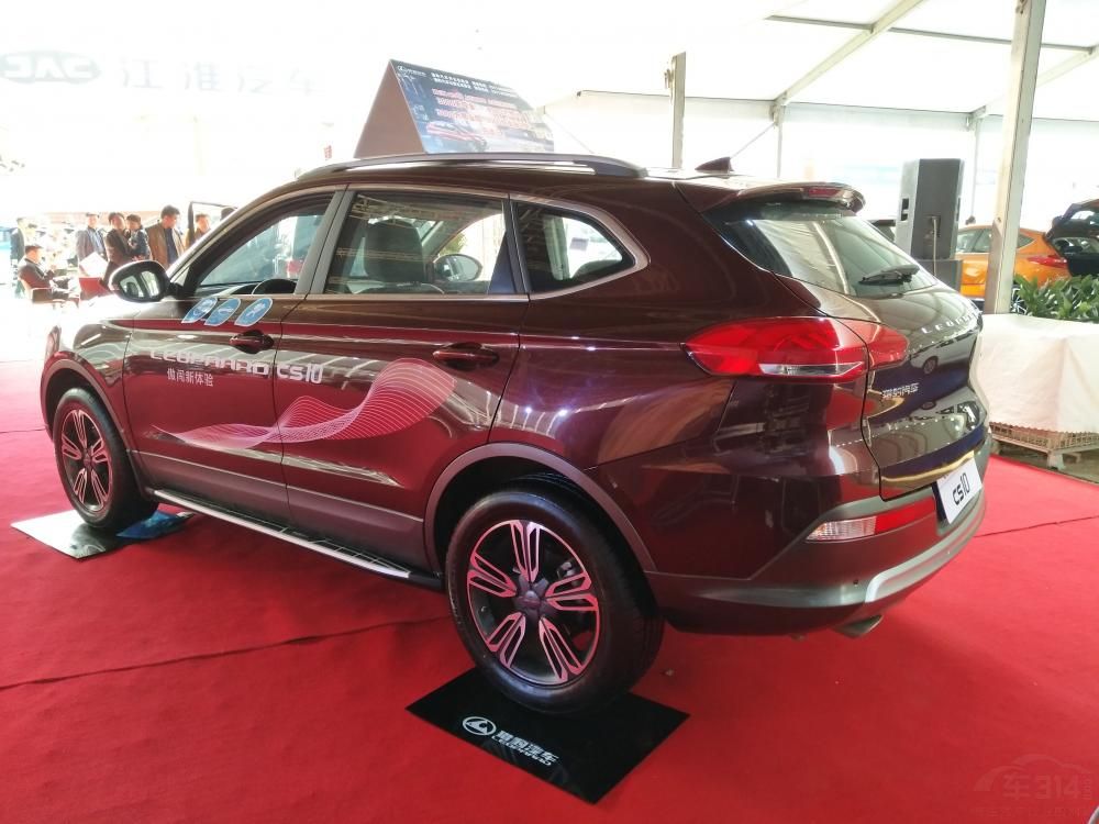 �Ա�CS10�Զ����ĳ����ߴ���Ϊ4663mm*1875mm*1700mm�����Ϊ2700mm��