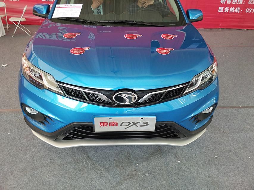 DX3ӵ൱ˮ׼ԭȣǰ˶DXϵ·ʽͣDX7£