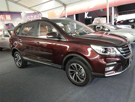 ʵı560  ùH6βSUV