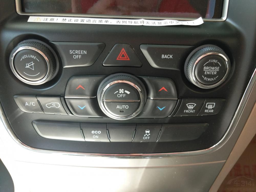 ʵ�ĳ��Ͳ�����˫���Զ��յ�����ť�Ͱ���������ŨŨ�������磬��������Ҳʮ�ֱ�����