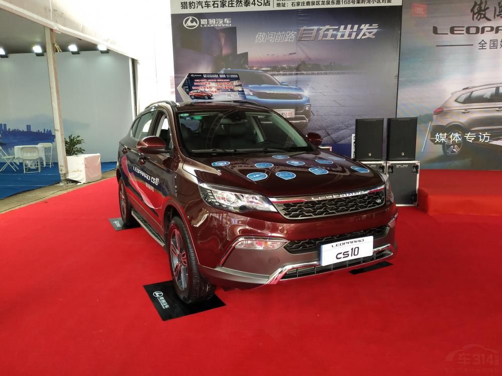 �Ա�CS10�Զ������ͱ��ֲ��䡣