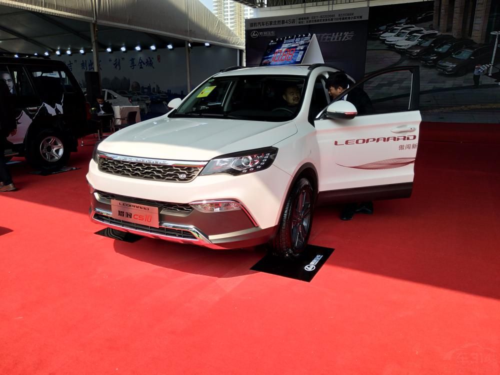 �Ա�CS10 1.5T������2.0T����������Ʊ���һ�¡�