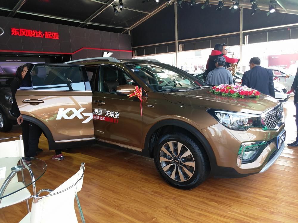 �ߴ緽�棬����KX7�ĳ�����Ϊ4730/1890/1730mm�����Ϊ2700mm�����ִ�ȫ��ʤ��ߴ�ʮ�ֽӽ���