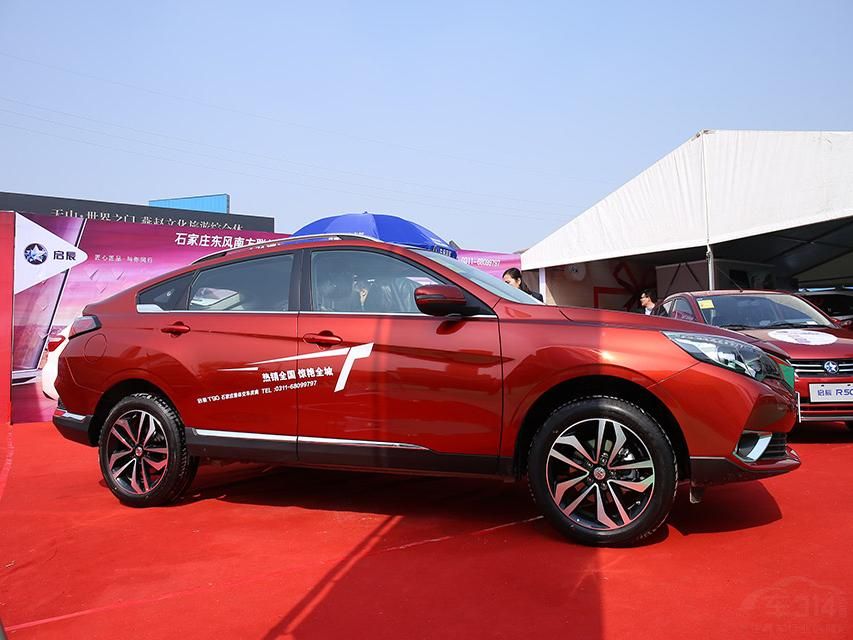 ����T90��������Դ��2015�Ϻ���չ�׷���VOW�����