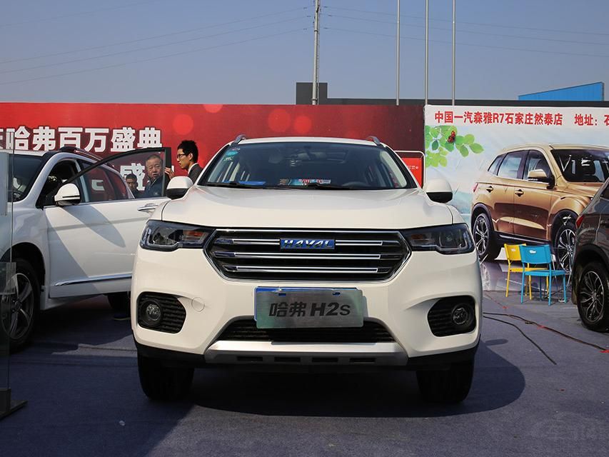 H2sĺۼΪ8.38-10.28ͷ棬H2sǰ֣ΪСդ͡