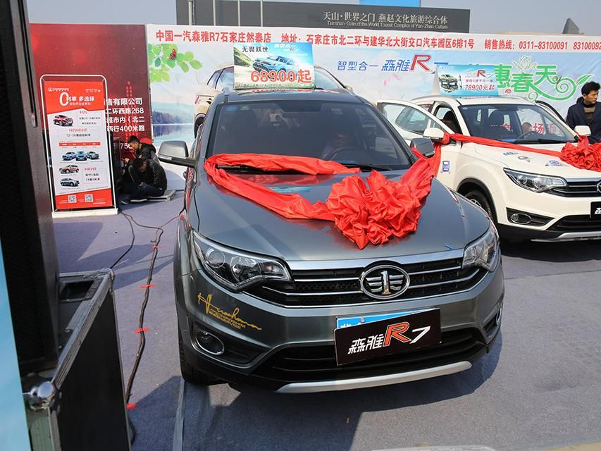 һ��ɭ��R7�����ߴ���������ֿ��ֶ������ͱ���һ�¡�