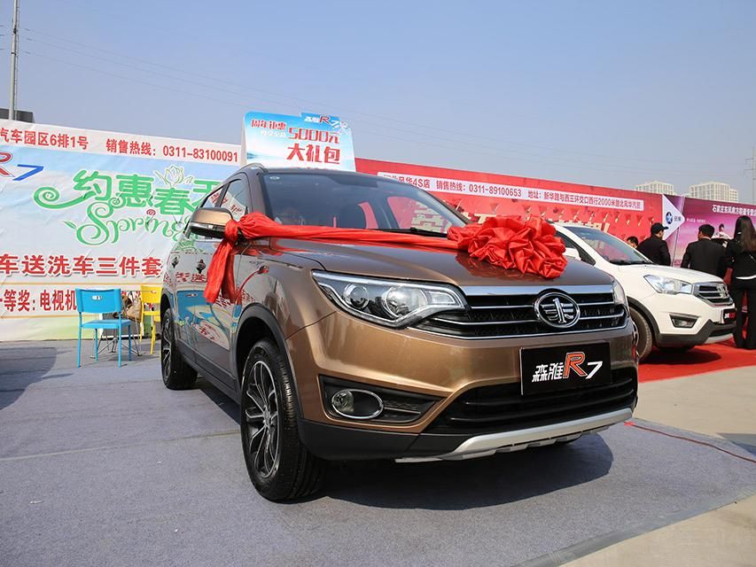 ǰ����դ���ú���Ƹ������Ρ�