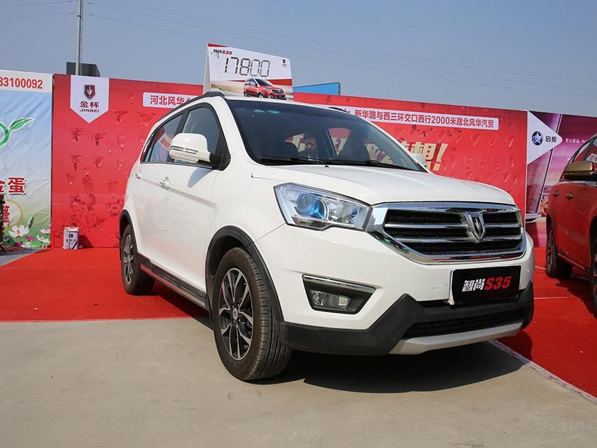 S35λСSUV³ĳ߷ֱΪ4025*1725*1644mmΪ2500mm