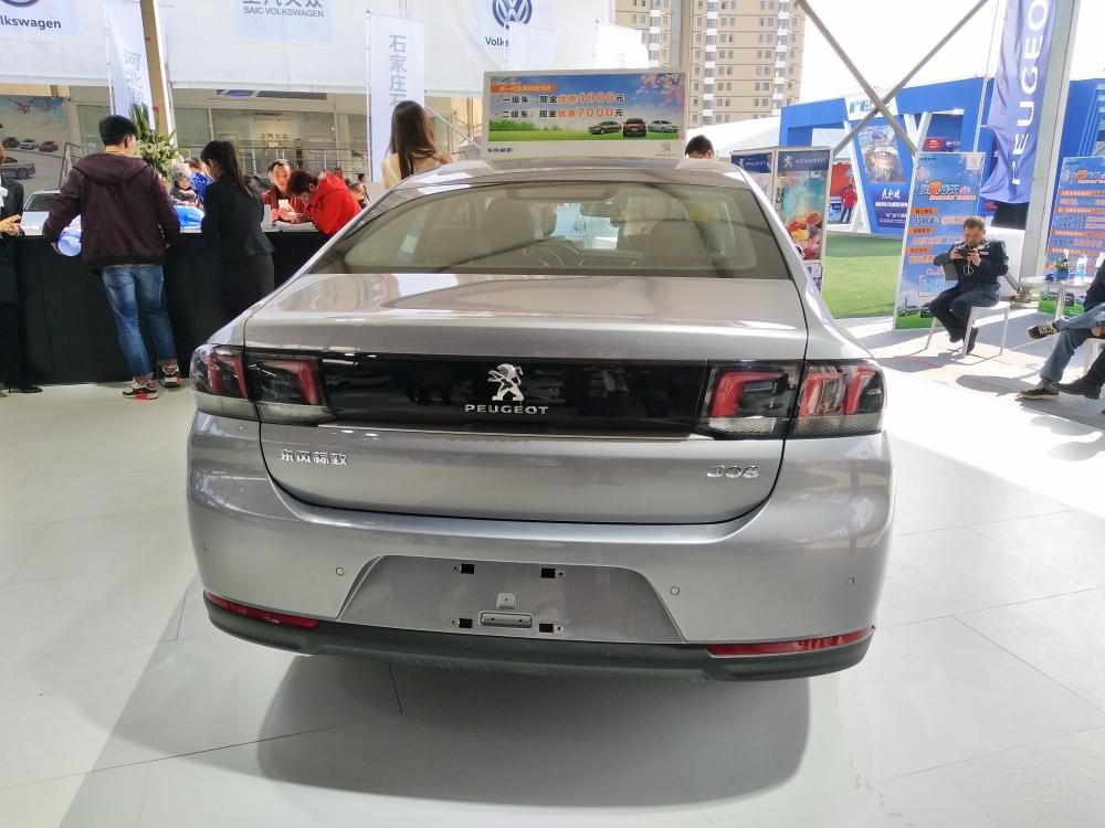 ߴ緽棬һ308ⲿ߳ߴΪ4590/1820/1488mmΪ2675mmֿ308ͼӳ63mm