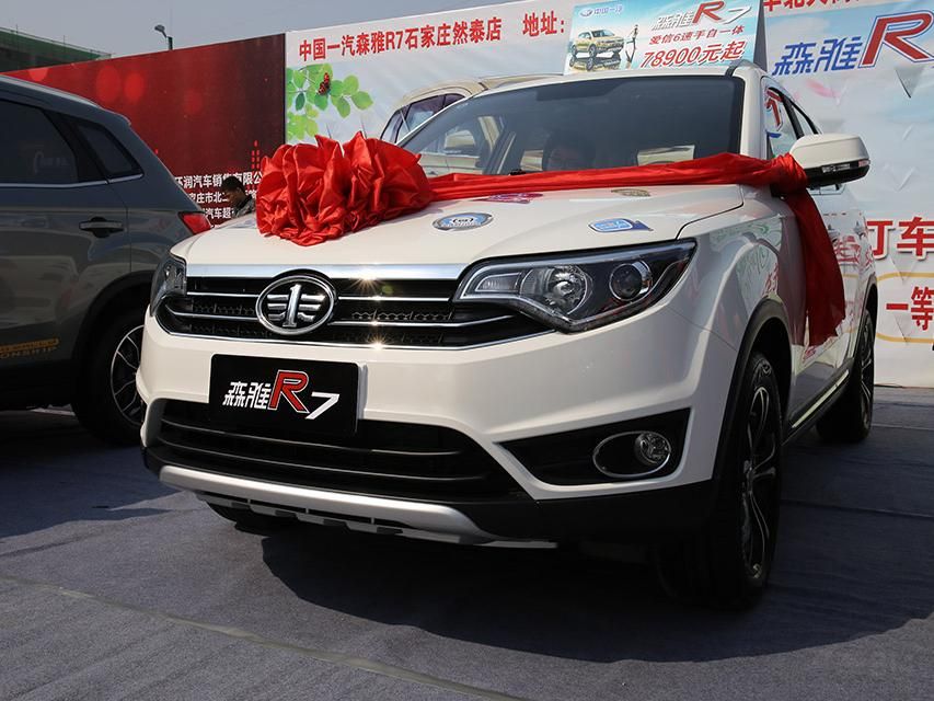 ɭR7߷ֱΪ4305/1780/1655