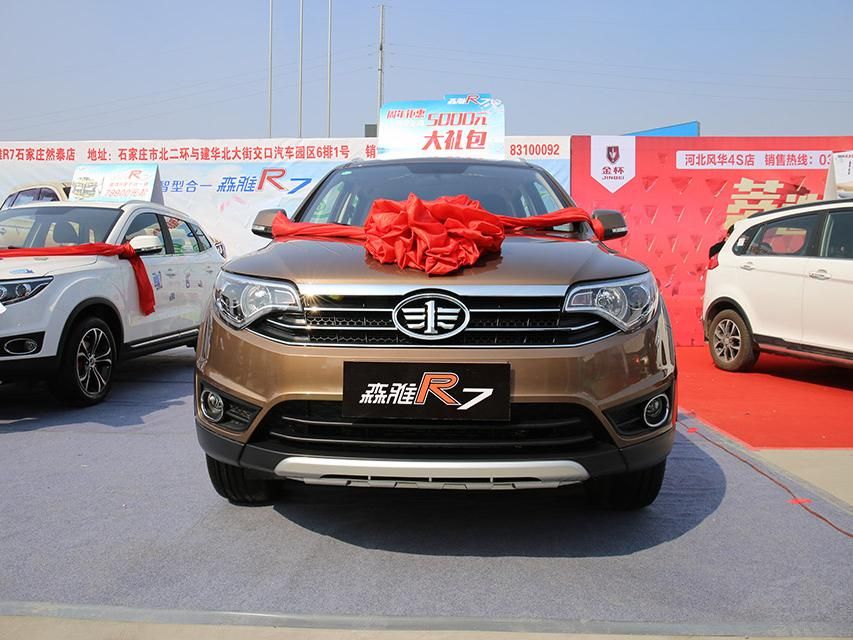 ɭ��R7ȫϵ����17Ӣ�����Ȧ������ʹ�õ���ƫ���ص�˫������Ͻ���Ȧ��