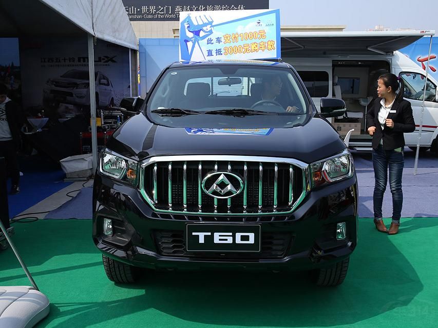 �ó��Ǵ�ͨ�ڸ߱�׼�´����һ��ͣ��������ȷʵ���ס�