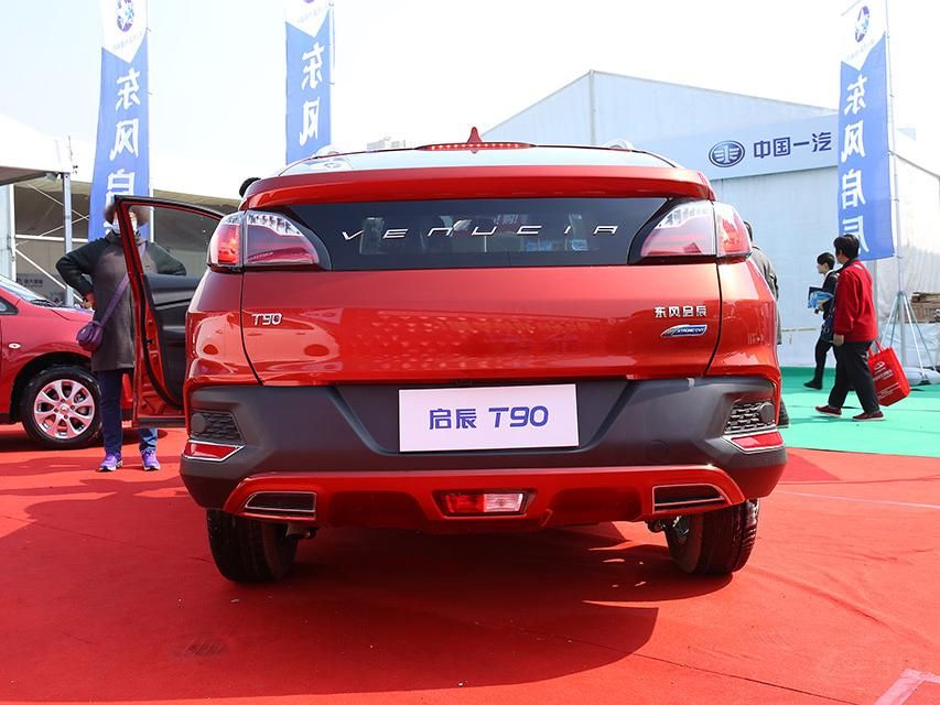 ������ͽ����2015��4���Ϻ���չ�׷���VOW��������Ԫ�أ����Ͷ���������