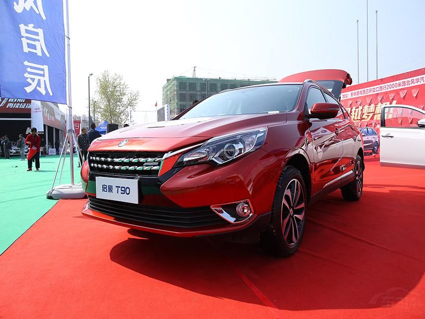 ǰ��դ���ú������еĶƸ��鹹�ɡ�