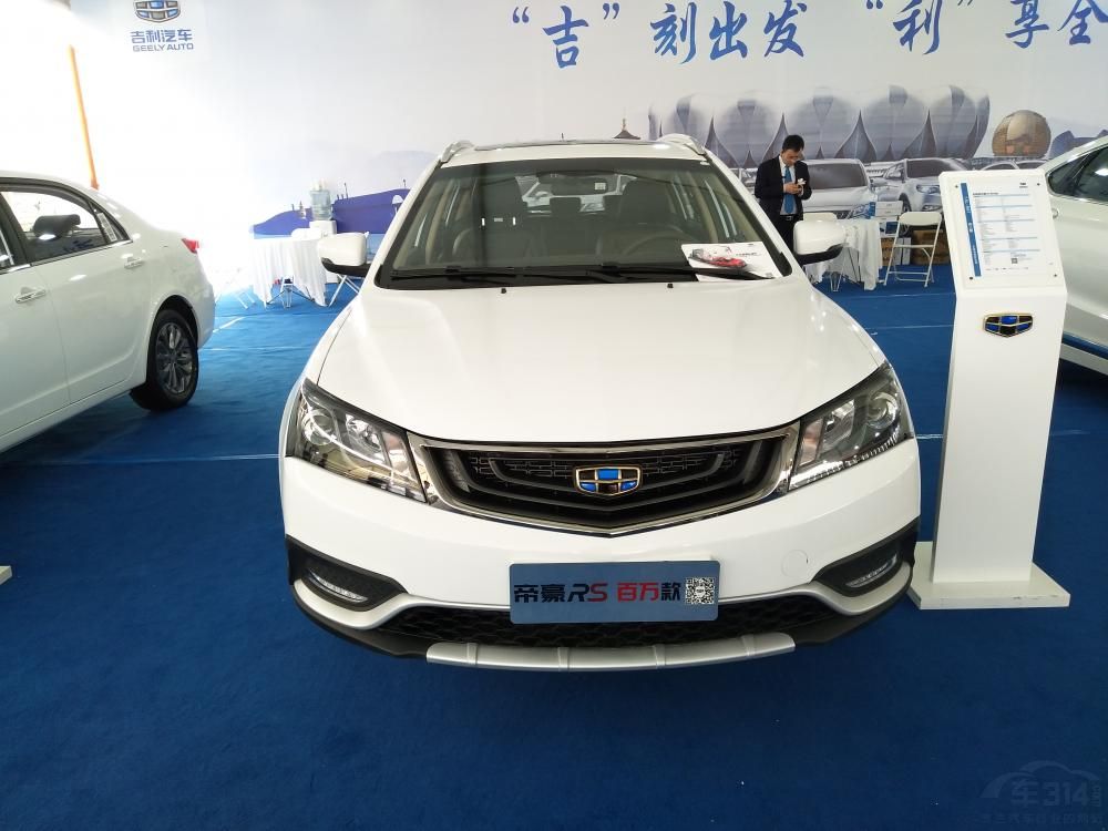 ³۲ı仯ǰʽĻǰդ¿ϣͨ泵ŸߵıʶȺ;¸С