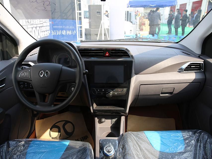 ECϵвܵط͹Ҳһ4.8ۼ۽5Ԫҡ