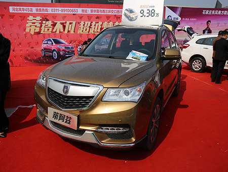 ٰȻƳ׿SUV
