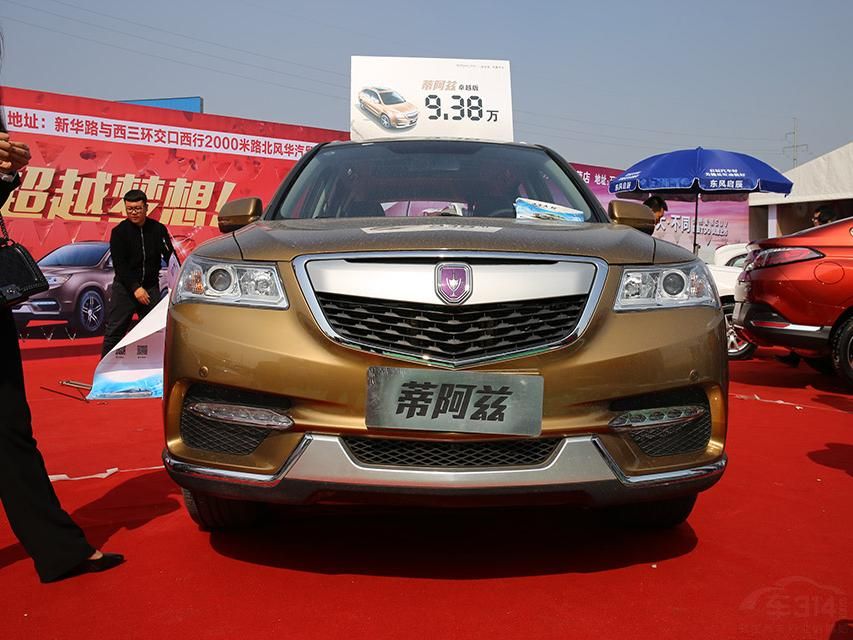 �ٰ����������Ʒ�������ک��MDX���͡�