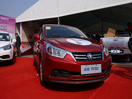 R501.6L䱸ܻϵͳ