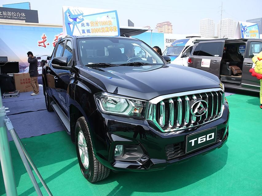 �³�ǰ��դ�����˶��ʽ����դ���͡�