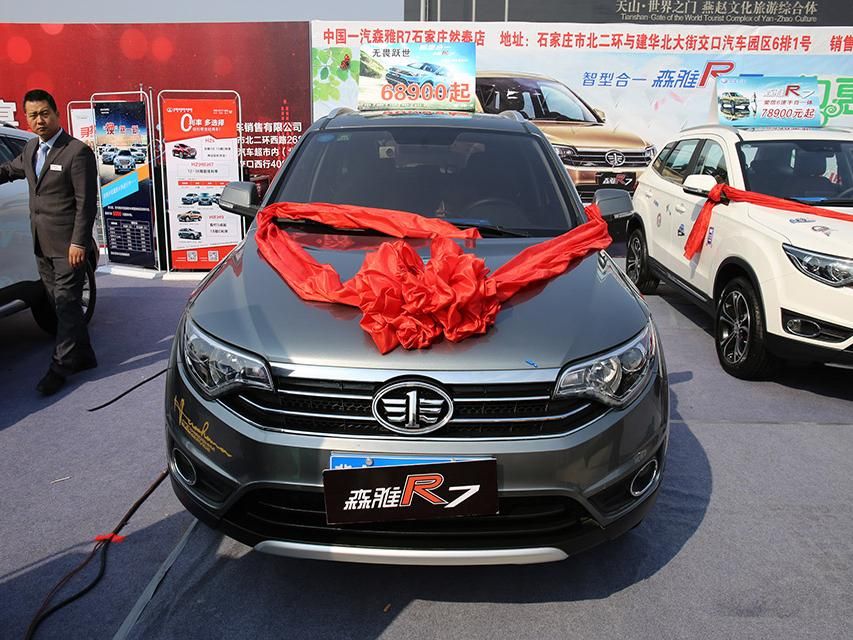 �ڳ����ߴ緽�棬2600mm�����Ҳ����ͬ���е�����ˮƽ��