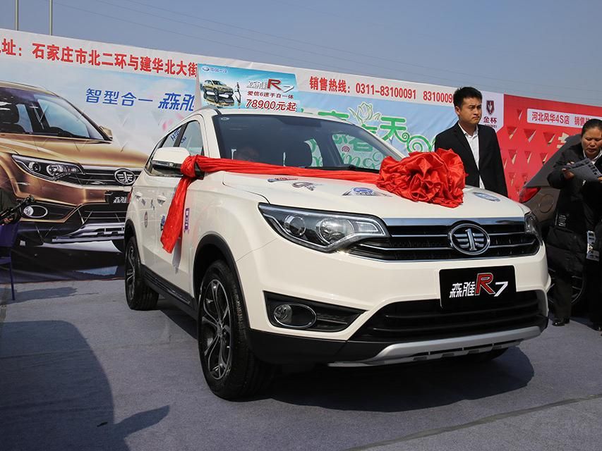 һ������������ʧ�ܵ�ĥ��֮��������������Լ��ĵ����Ʒ��������ɭ��R7��