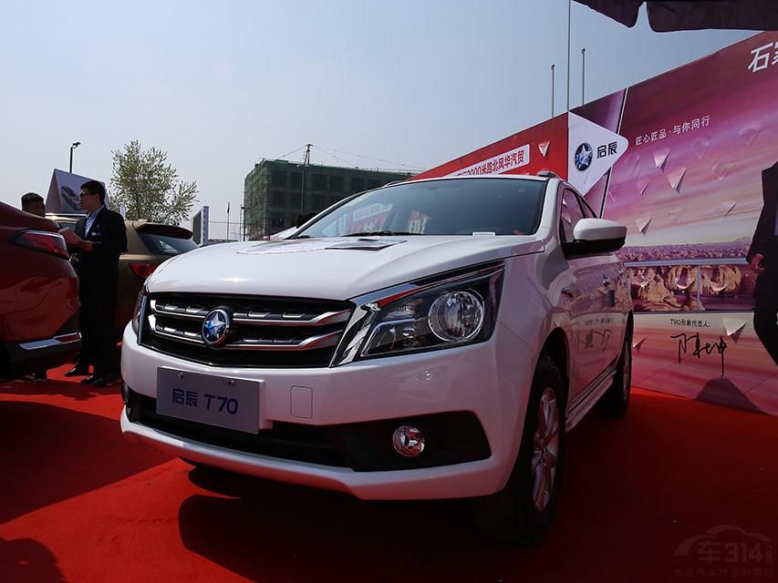 ����T70���������ϲ�û����̫�������