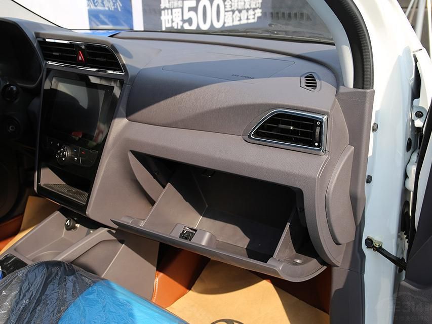 棬EC180һ̨41ֵŤ140ţ׵ĵ綯䱸20.3kWhĵ顣