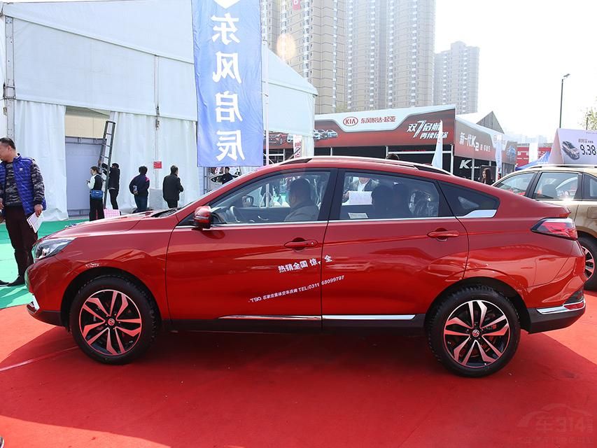 �������棬����T90������ʮ���������ﱳʽ�������SUV���͵ĸߵ����趨��