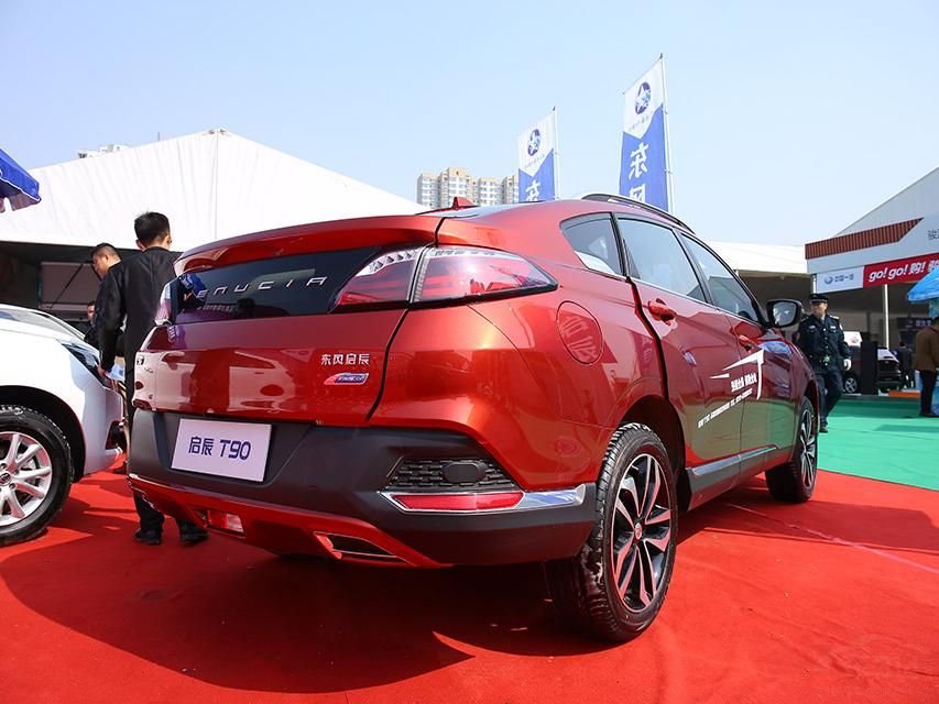 ����T90�����ߴ�Ϊ4793��1865��1592mm�����Ϊ2765mm��