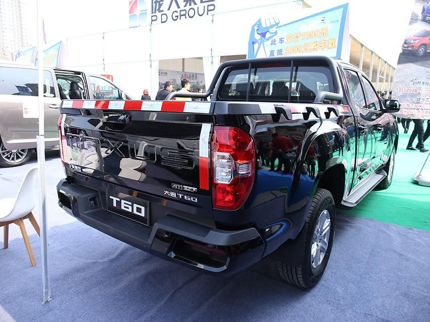 չ������Ӳ�ʵ���Ʒ��