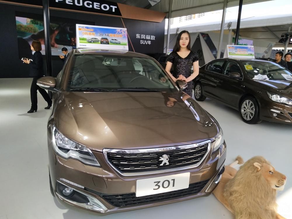 ־301߷ֱΪ4442/1748/1476