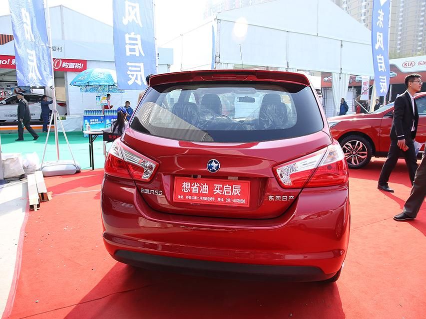 ���������˶Ƹ�ǰ������դ��