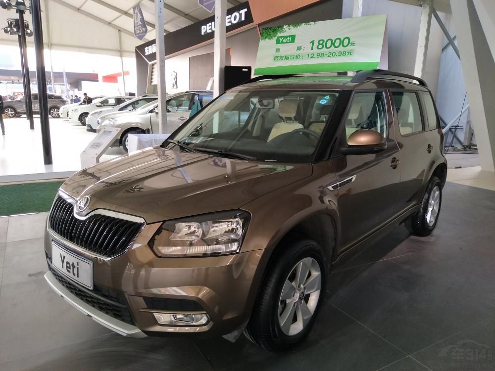 Yeti��βֱ��ֱ�ǵ���������Ϊ�����ṩ���������ռ䡣