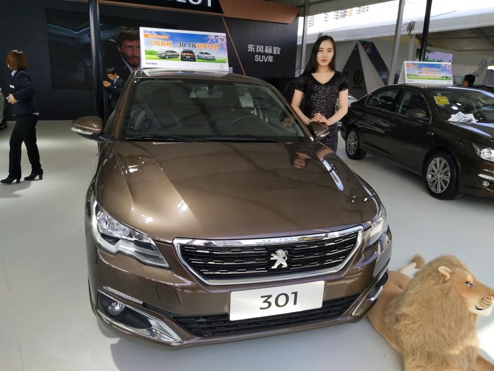 ǰ����װȫ�µ����ν�����դ��ʨ��ʽ����顣