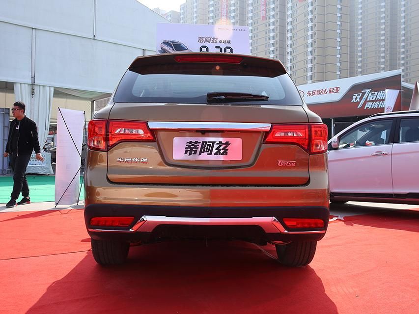 �����ߴ緽�棬�³��ĳ����߷ֱ�Ϊ4745/1856/1710mm�����Ϊ2725mm��