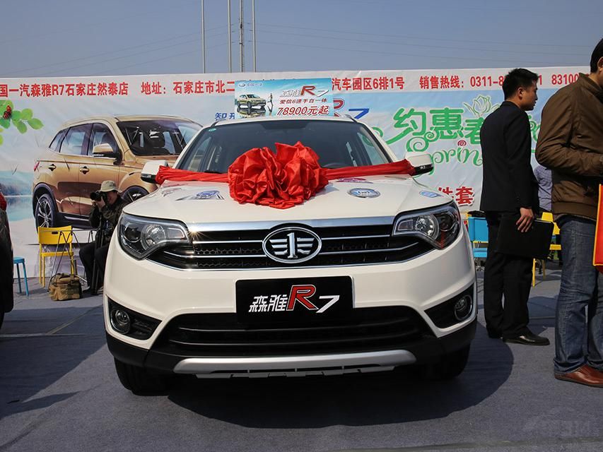 ۷棬³ֿɭR7۱һ£³䱸˫Ȧɫɲǯֱϸ˶С