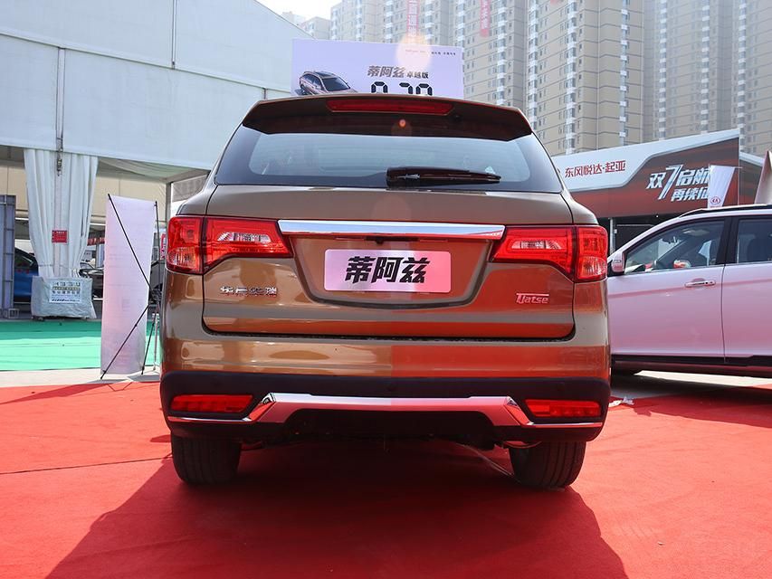 �³����ε�ǰ������դ������ɫװ�μ����źܸߵı�ʶ�ȣ�ϸ����ǰ��ƿ�����Ҳ��Ϊ������