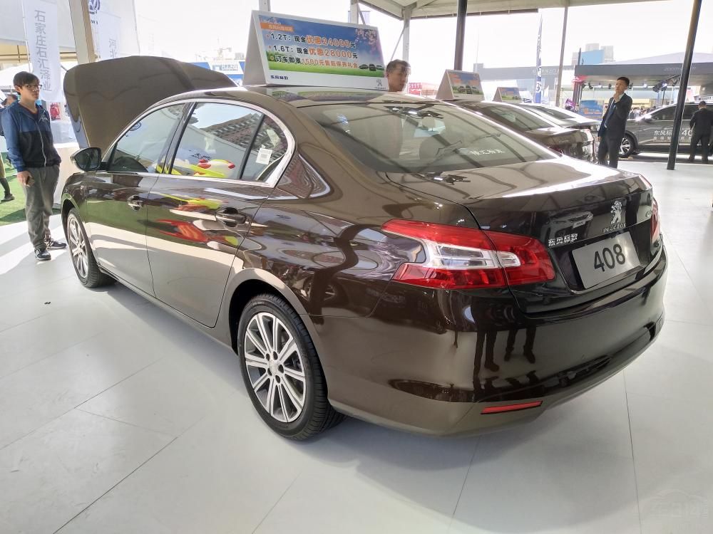 ־408߷ֱ4750/1820/1488