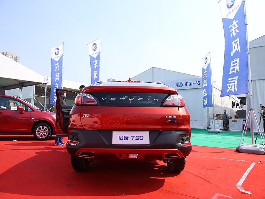 ǰ������X���͸�դ���Էֶ�ʽ�Ƹ���װ�����С�