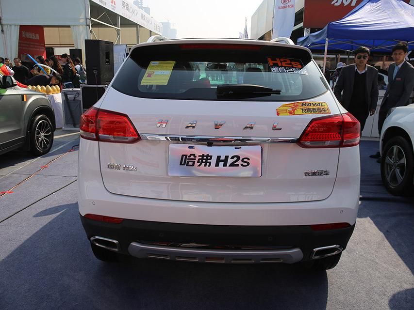 H2sβ÷ʽƣƫķǶԳƲ֣˷ǳǿҵŤС