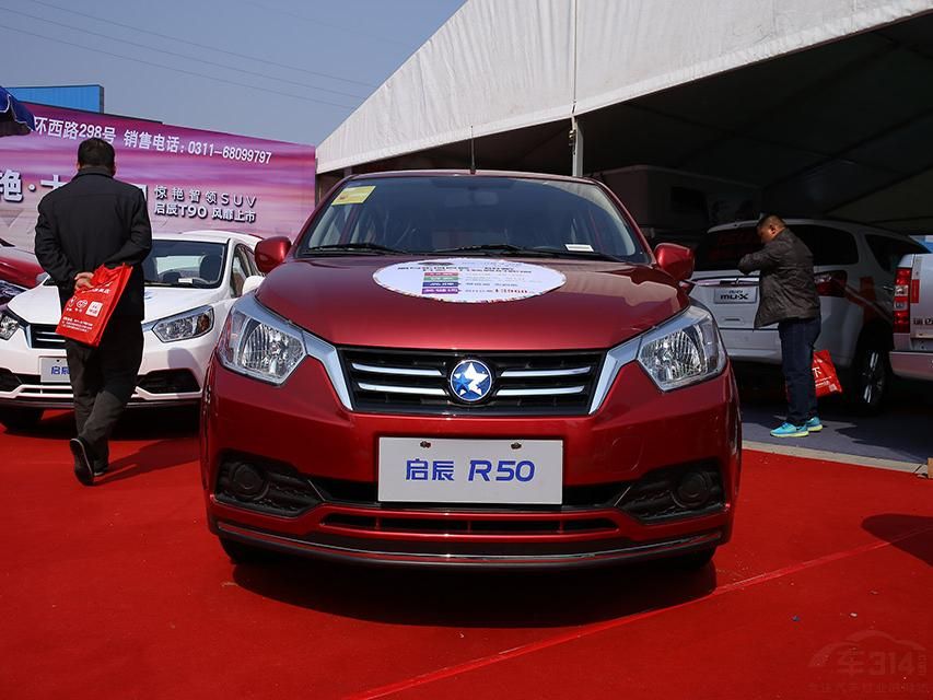 �¿�R50�����������ֿ�����