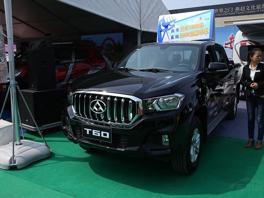 ������ͨT60��ǰ�����ÿ�������״������դ��