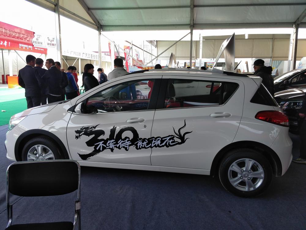 ʽǰƣʶȺܸߡһ֪ǱϵµĽڸդͣϷԼȽϵͰĳͷ˴˺ܴӾǰոܵ²õǺɫᴩƣӾЧˡ