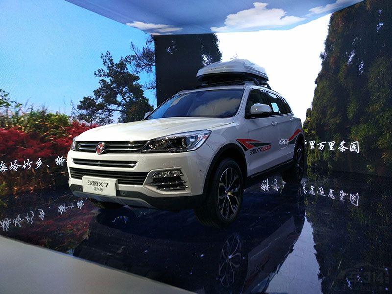 ���ư泵��ֻ���ڳ�����װ������ܺ������ᣬ�Լ��ر�ĳ�����ֽ��ʹ����X7����ȥ���Ӿ���ԽҰ���ʡ�