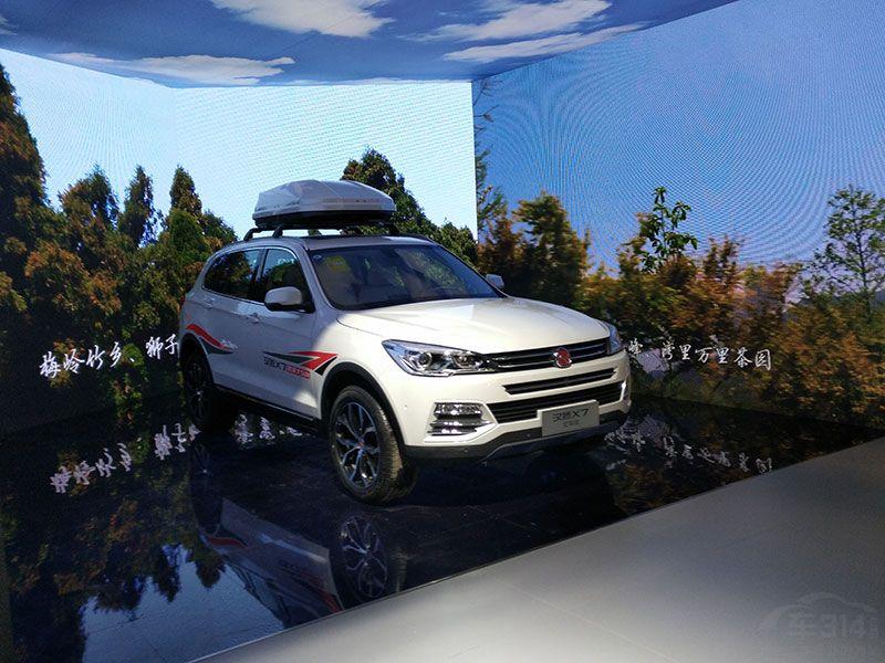 ���ڴ����˺���X7�������������ͣ���������X7���ư桢˫ģ�춯�桢����춯�泵�͡�