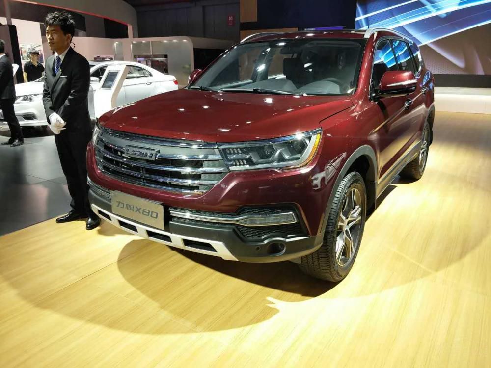 ��β��Գ�ͷ����Ƿȱ�������е㴫ͳ�ˡ�